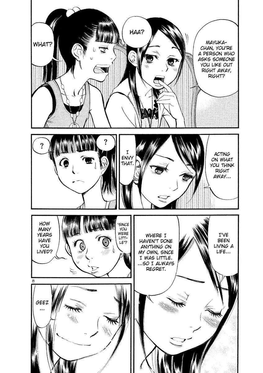 Sakuranbo Syndrome Chapter 81 page 8 - Chapter 81: All Thanks to You, Agawa-san.