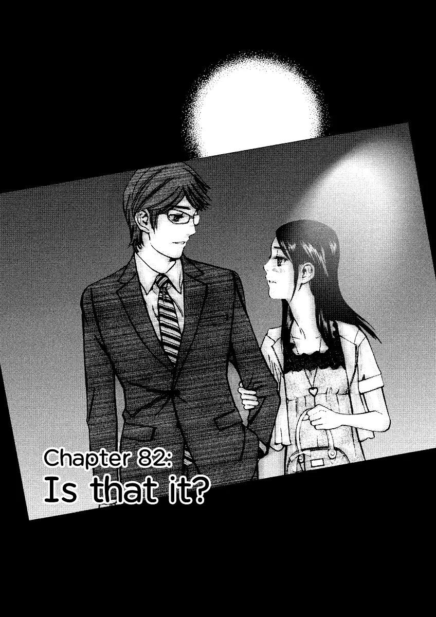 Sakuranbo Syndrome Chapter 82 page 1 - Chapter 82: Is that it?