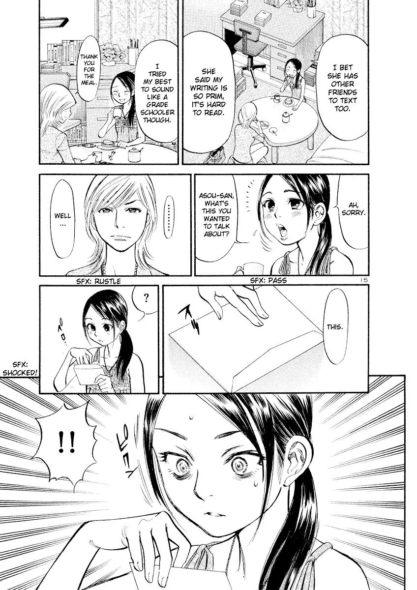 Sakuranbo Syndrome Chapter 82 page 15 - Chapter 82: Is that it?