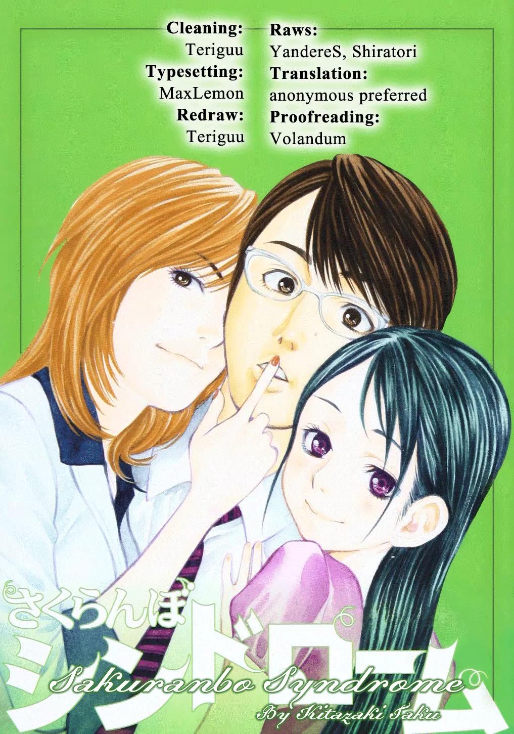 Sakuranbo Syndrome Chapter 82 page 21 - Chapter 82: Is that it?