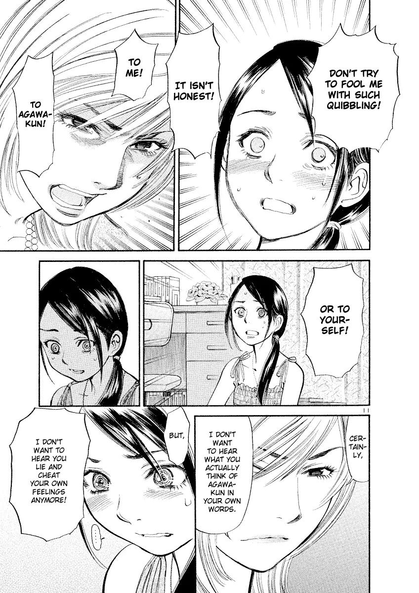 Sakuranbo Syndrome Chapter 83 page 11 - Chapter 83: You...