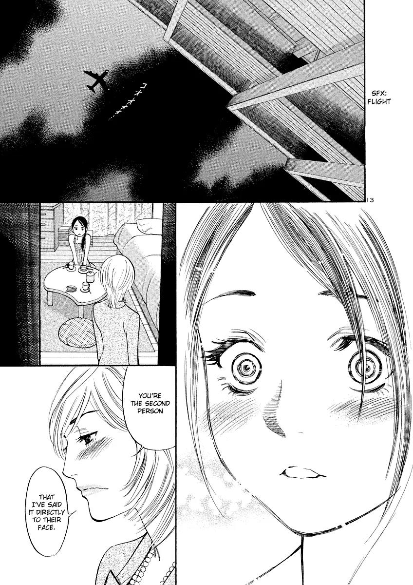 Sakuranbo Syndrome Chapter 83 page 13 - Chapter 83: You...