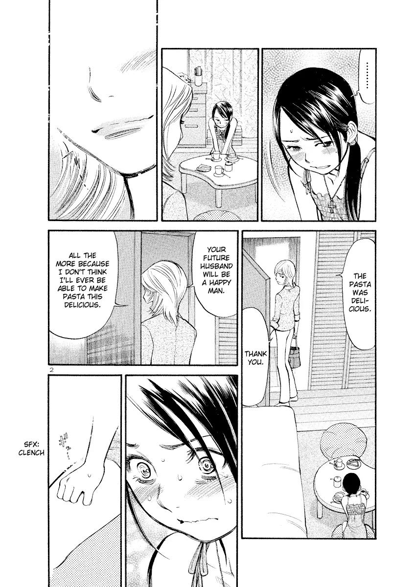 Sakuranbo Syndrome Chapter 83 page 2 - Chapter 83: You...