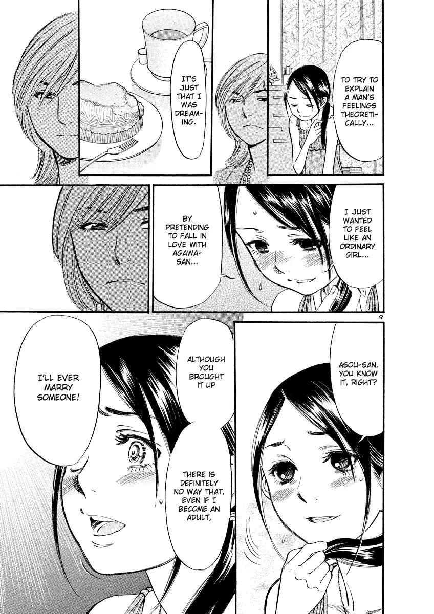 Sakuranbo Syndrome Chapter 83 page 9 - Chapter 83: You...