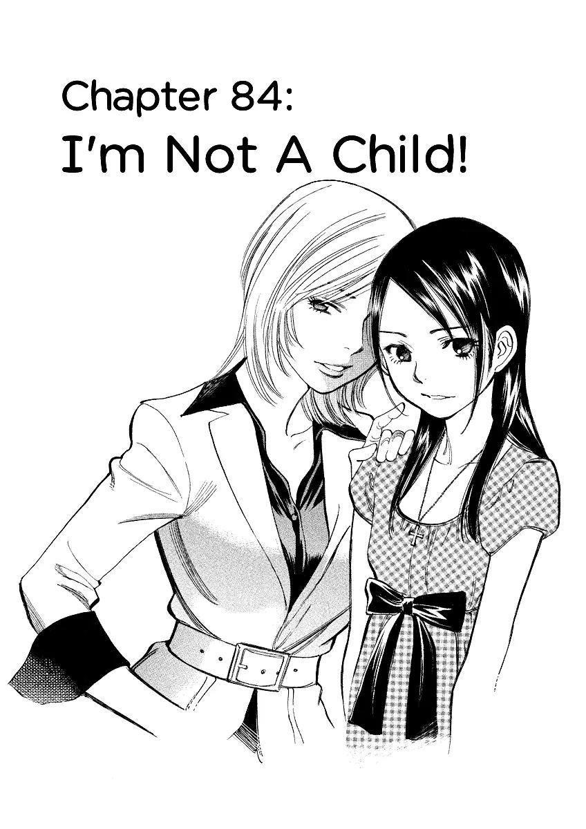Sakuranbo Syndrome Chapter 84 page 1 - Chapter 84: I'm Not A Child!