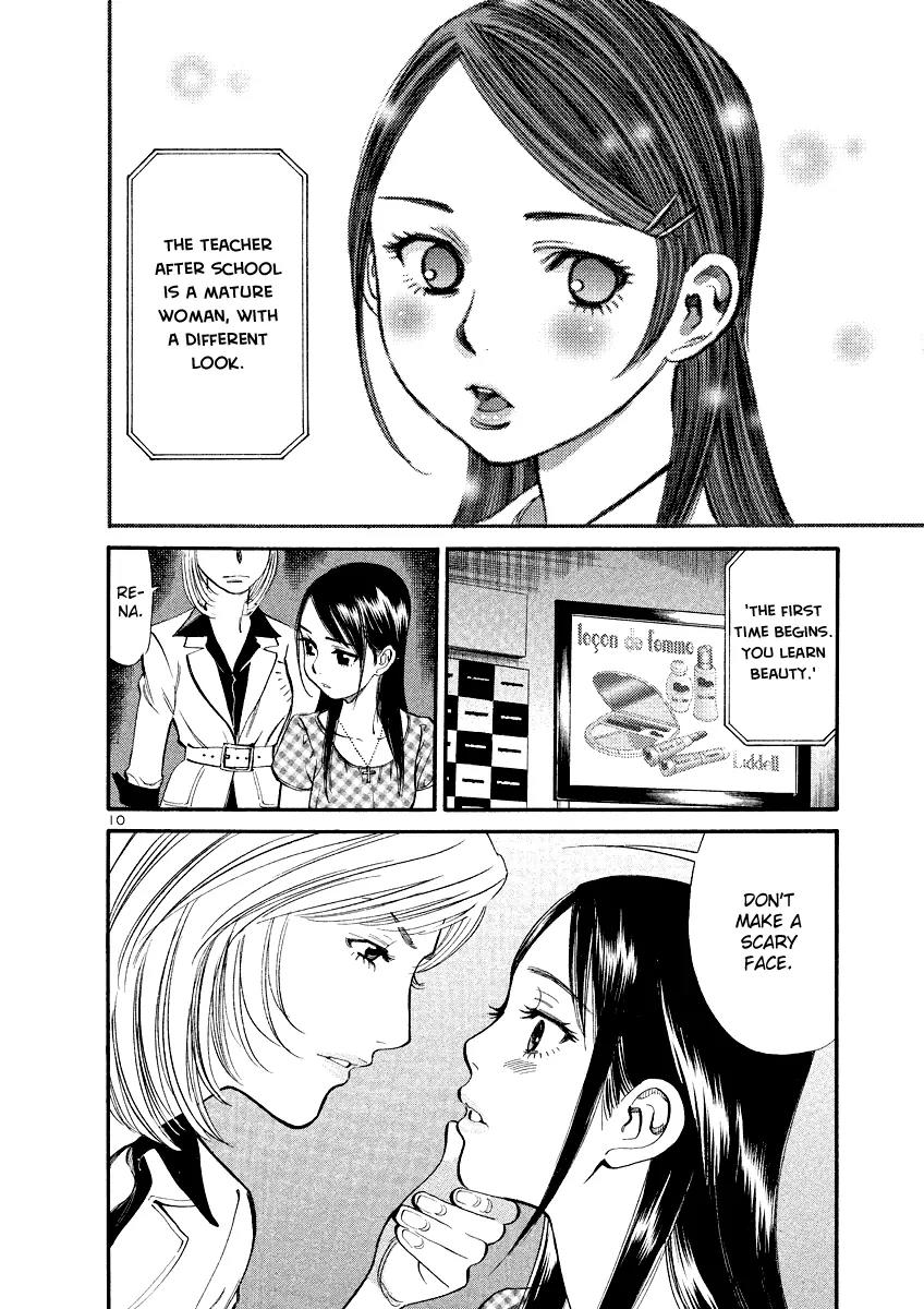Sakuranbo Syndrome Chapter 84 page 10 - Chapter 84: I'm Not A Child!