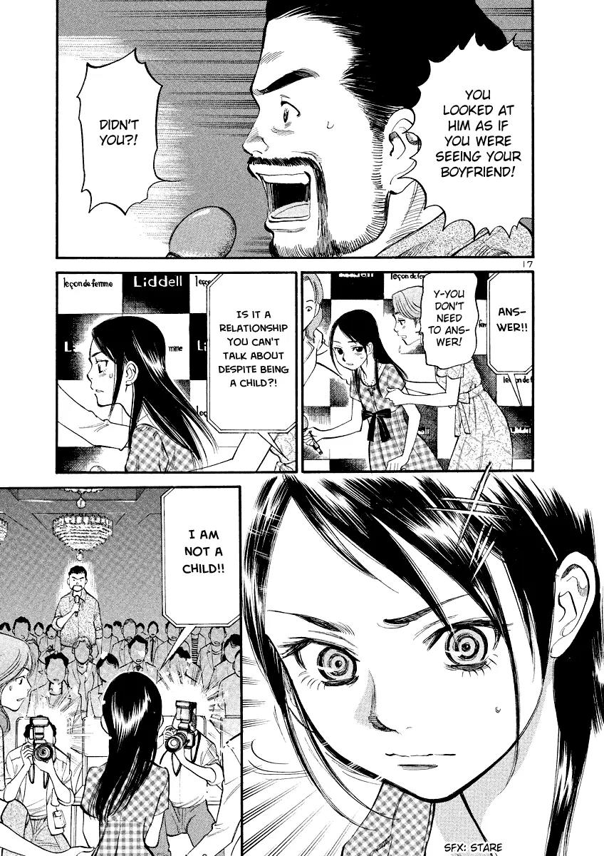 Sakuranbo Syndrome Chapter 84 page 17 - Chapter 84: I'm Not A Child!