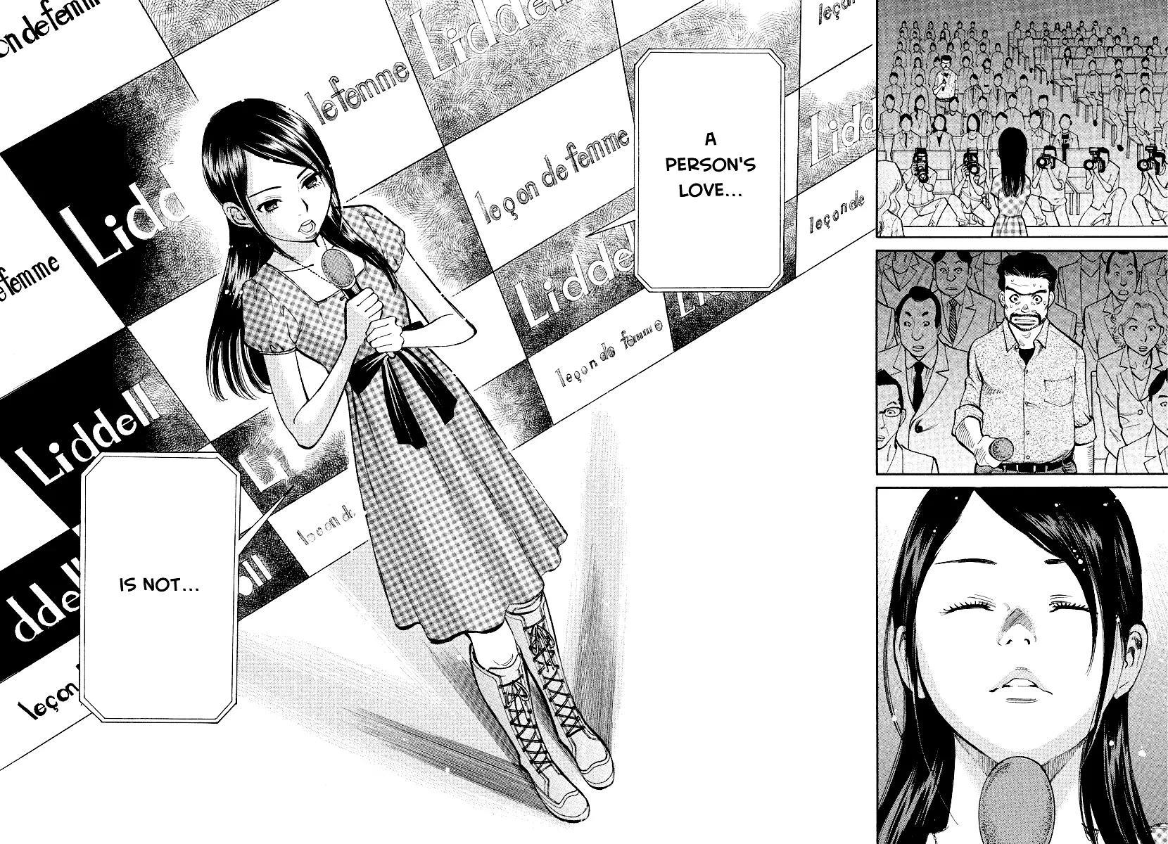 Sakuranbo Syndrome Chapter 85 page 10 - Chapter 85: As trivial as you think