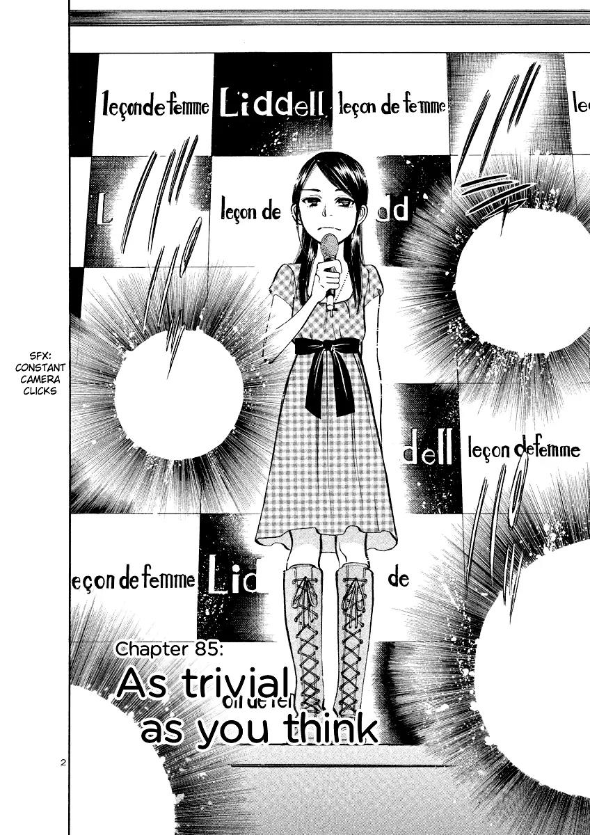 Sakuranbo Syndrome Chapter 85 page 2 - Chapter 85: As trivial as you think