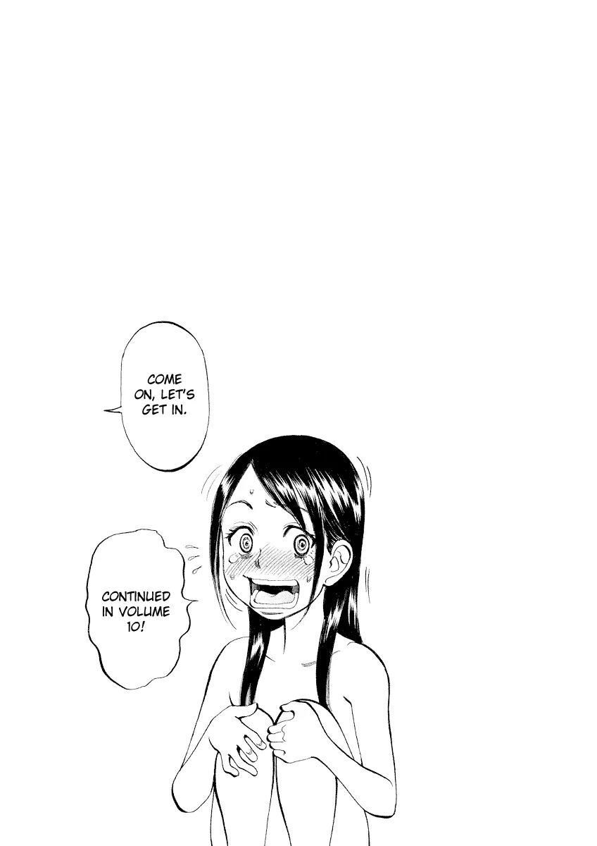 Sakuranbo Syndrome Chapter 85 page 20 - Chapter 85: As trivial as you think