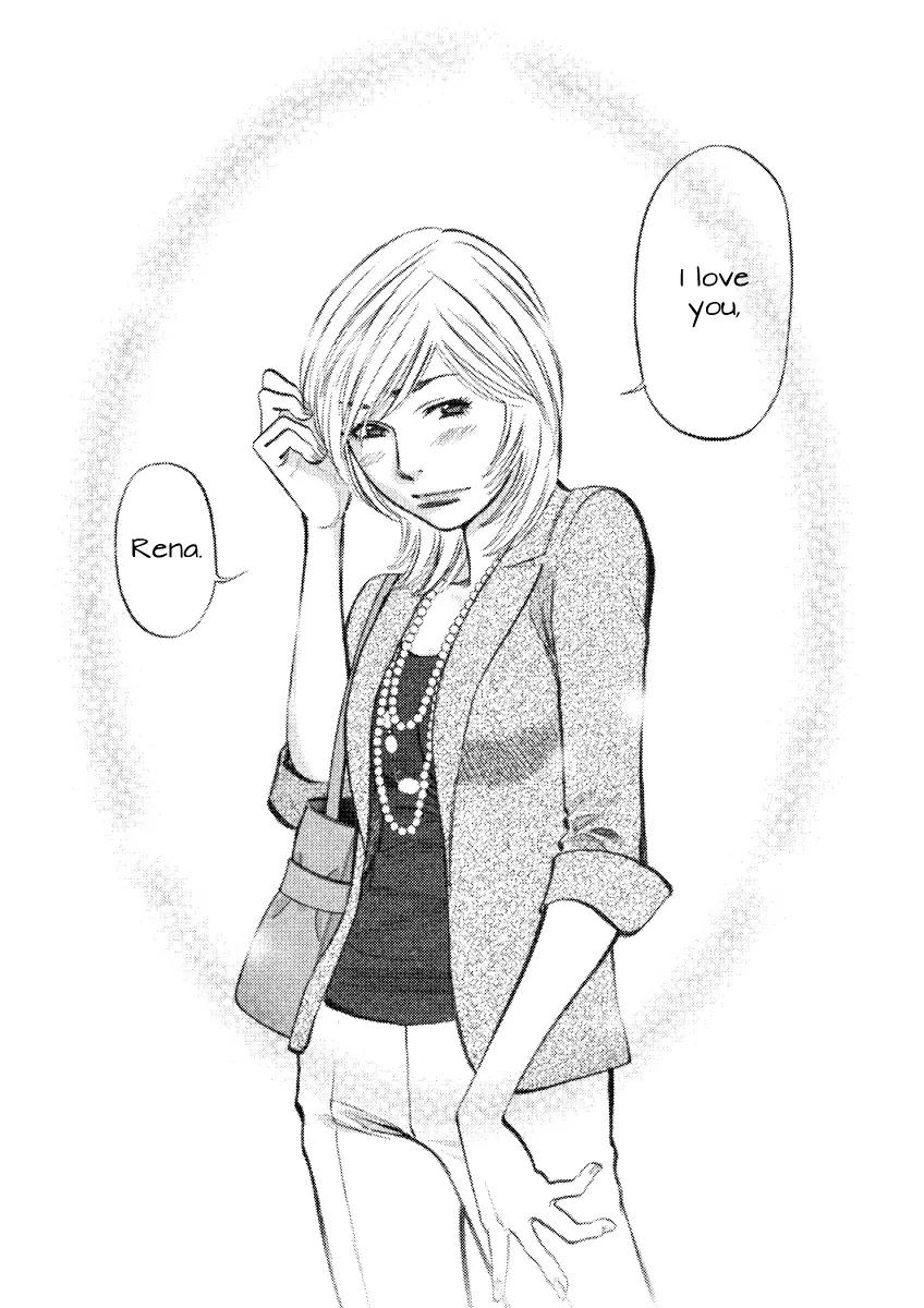 Sakuranbo Syndrome Chapter 85 page 9 - Chapter 85: As trivial as you think