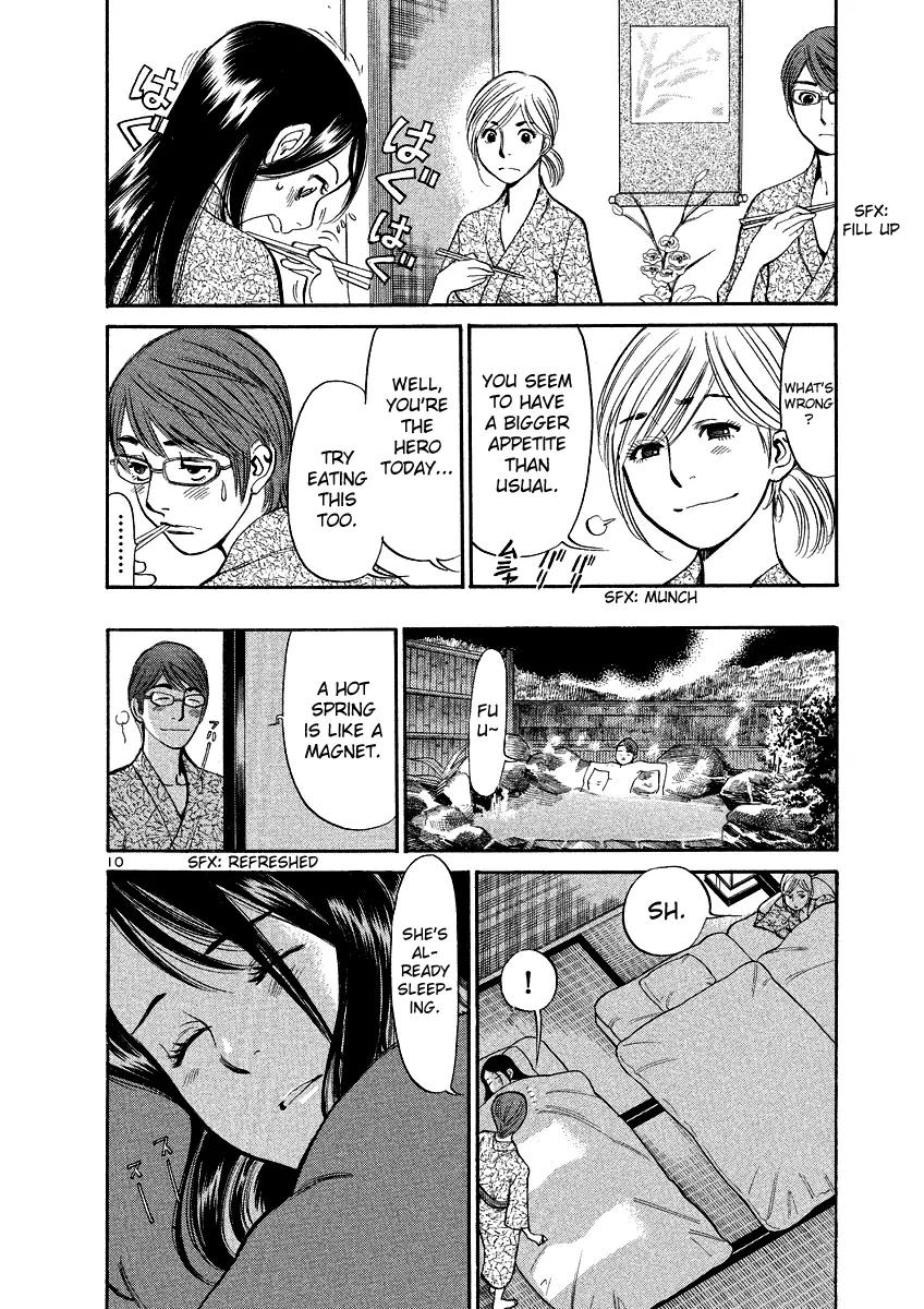 Sakuranbo Syndrome Chapter 86 page 10 - Chapter 86: Come on over.