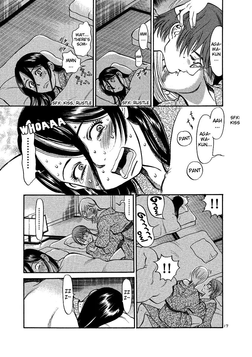 Sakuranbo Syndrome Chapter 86 page 16 - Chapter 86: Come on over.