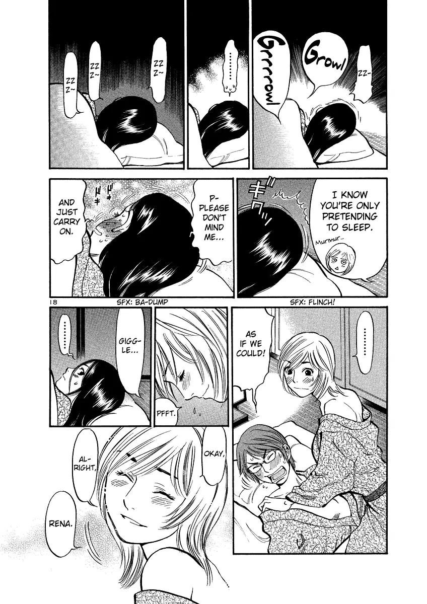 Sakuranbo Syndrome Chapter 86 page 17 - Chapter 86: Come on over.