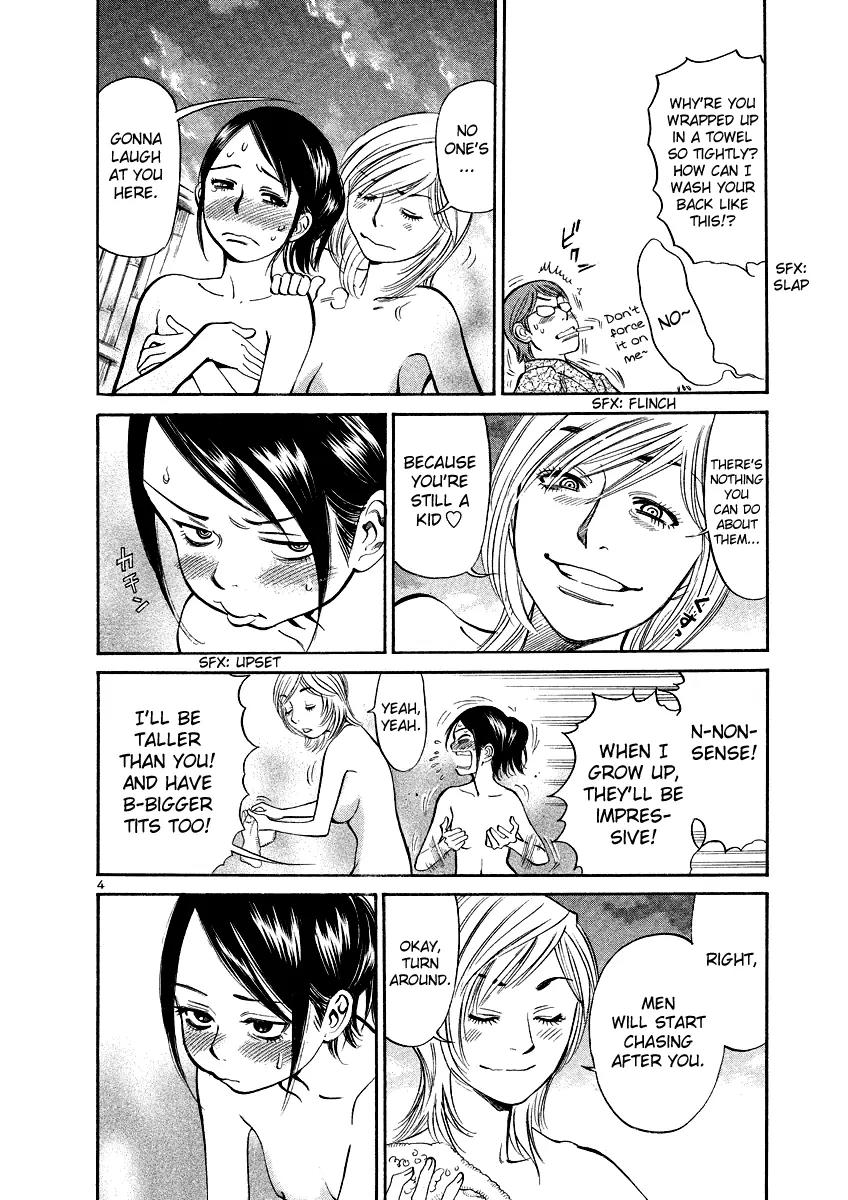 Sakuranbo Syndrome Chapter 86 page 4 - Chapter 86: Come on over.
