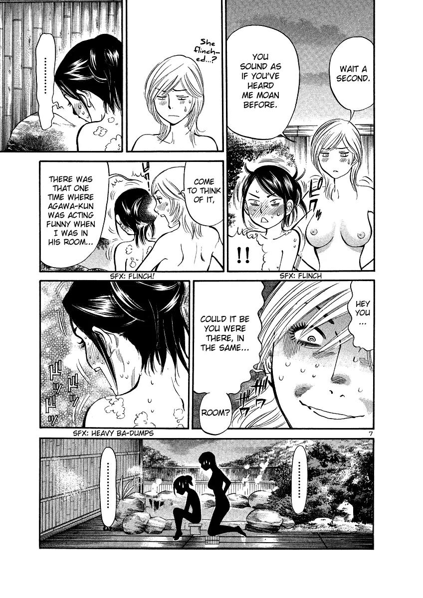 Sakuranbo Syndrome Chapter 86 page 7 - Chapter 86: Come on over.