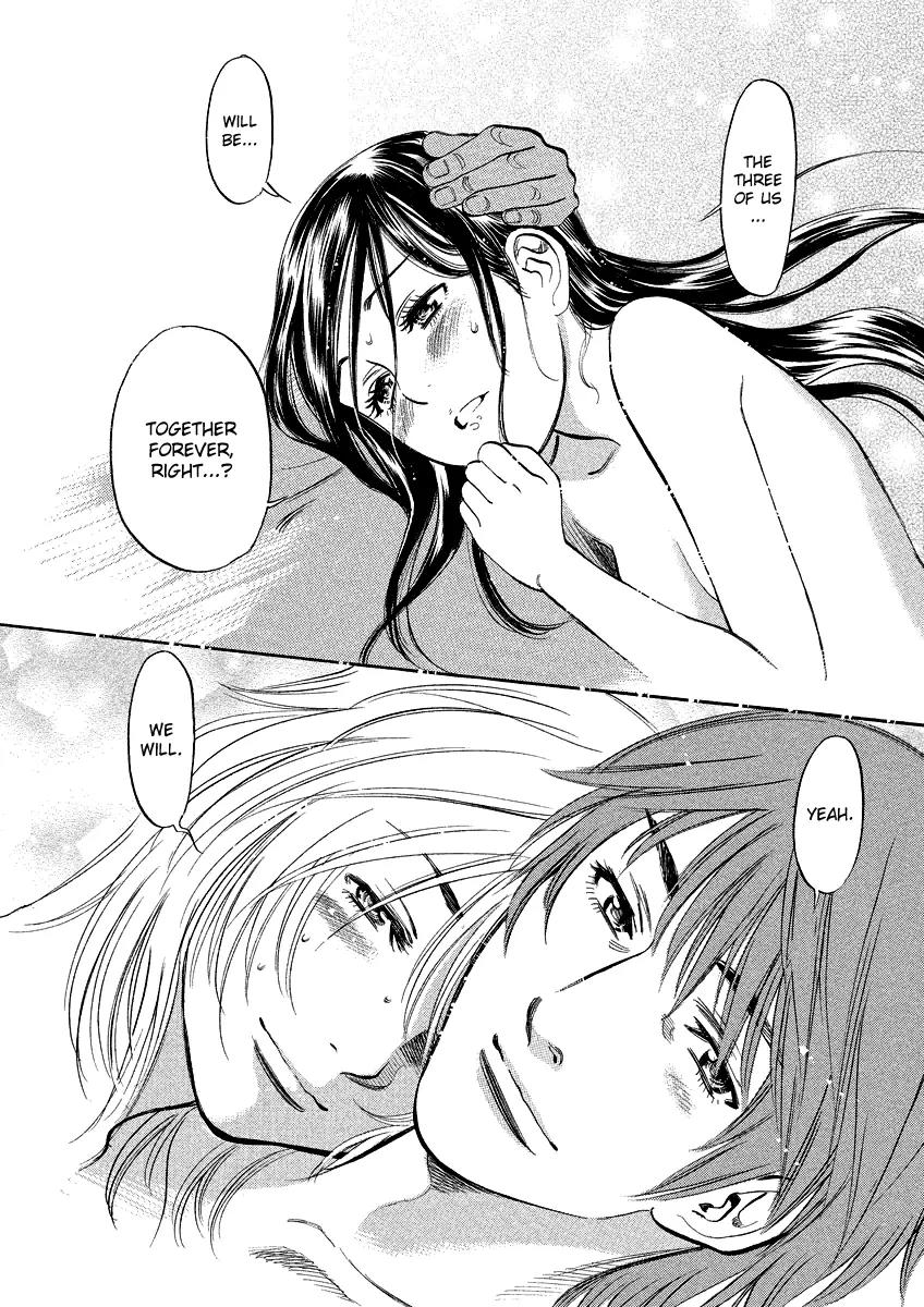 Sakuranbo Syndrome Chapter 87 page 16 - Chapter 87: Together Forever...