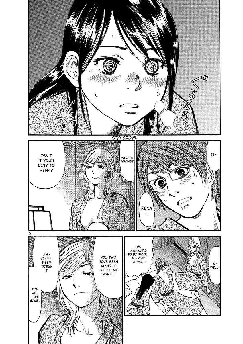 Sakuranbo Syndrome Chapter 87 page 2 - Chapter 87: Together Forever...
