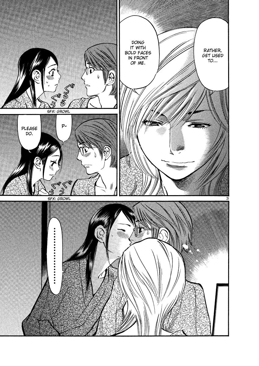 Sakuranbo Syndrome Chapter 87 page 3 - Chapter 87: Together Forever...