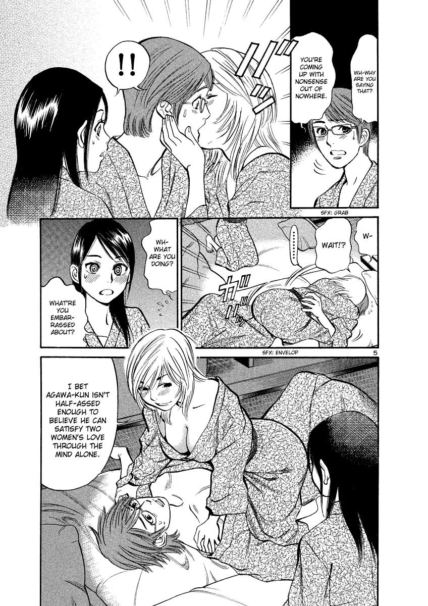 Sakuranbo Syndrome Chapter 87 page 5 - Chapter 87: Together Forever...