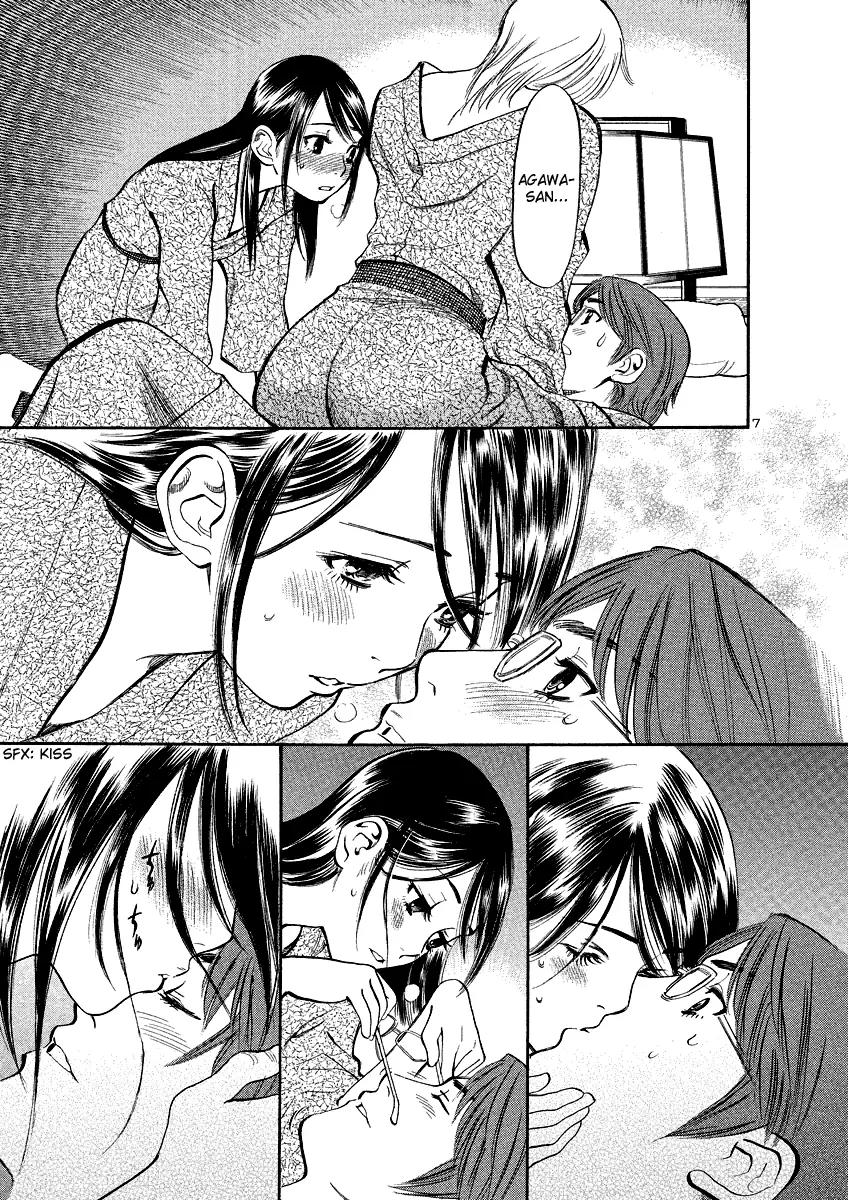 Sakuranbo Syndrome Chapter 87 page 7 - Chapter 87: Together Forever...