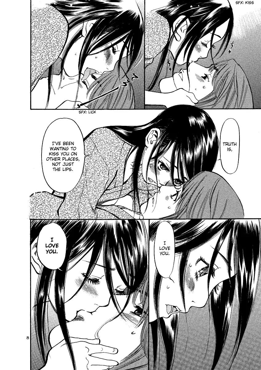 Sakuranbo Syndrome Chapter 87 page 8 - Chapter 87: Together Forever...