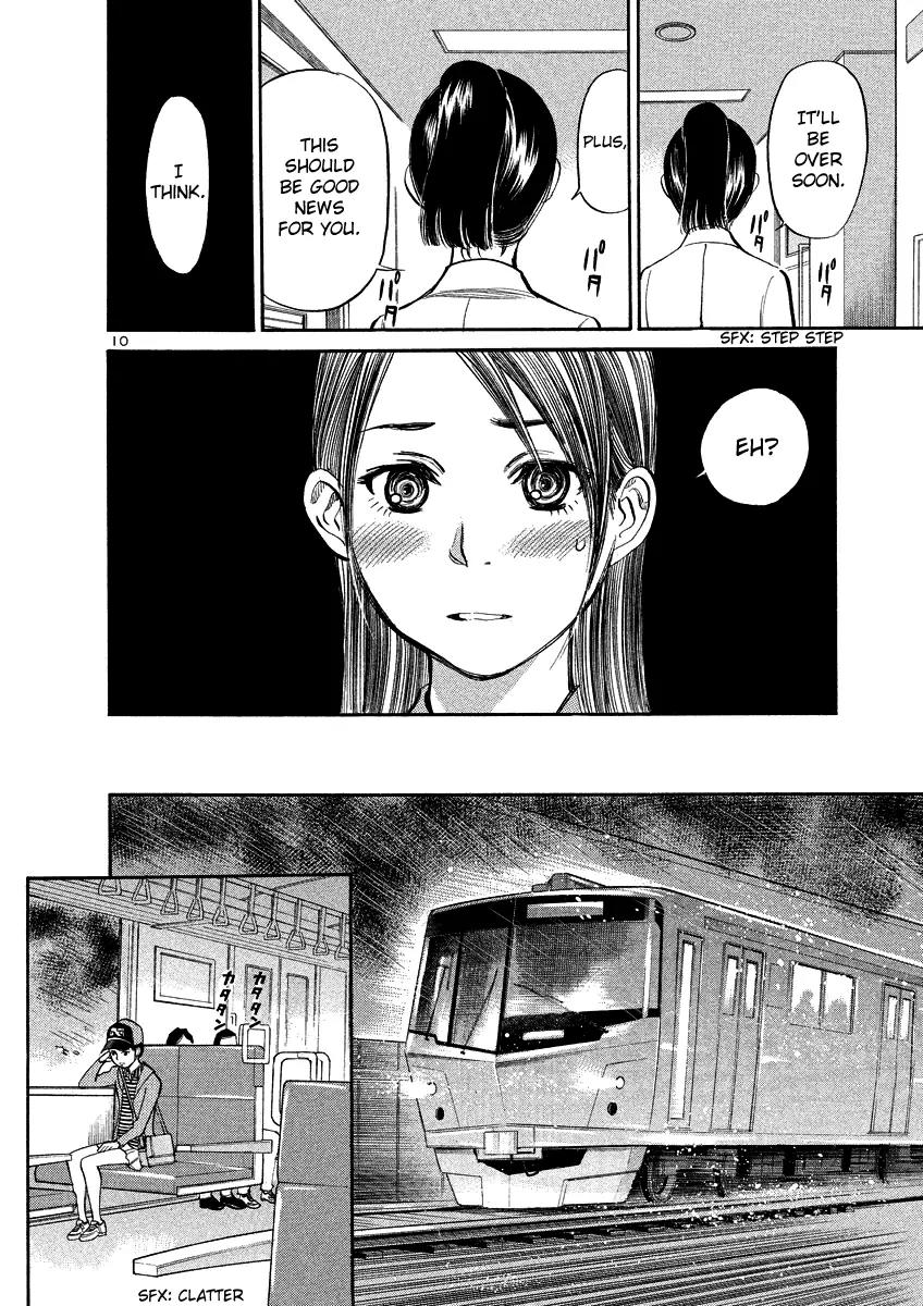 Sakuranbo Syndrome Chapter 88 page 10 - Chapter 88: Wise Woman