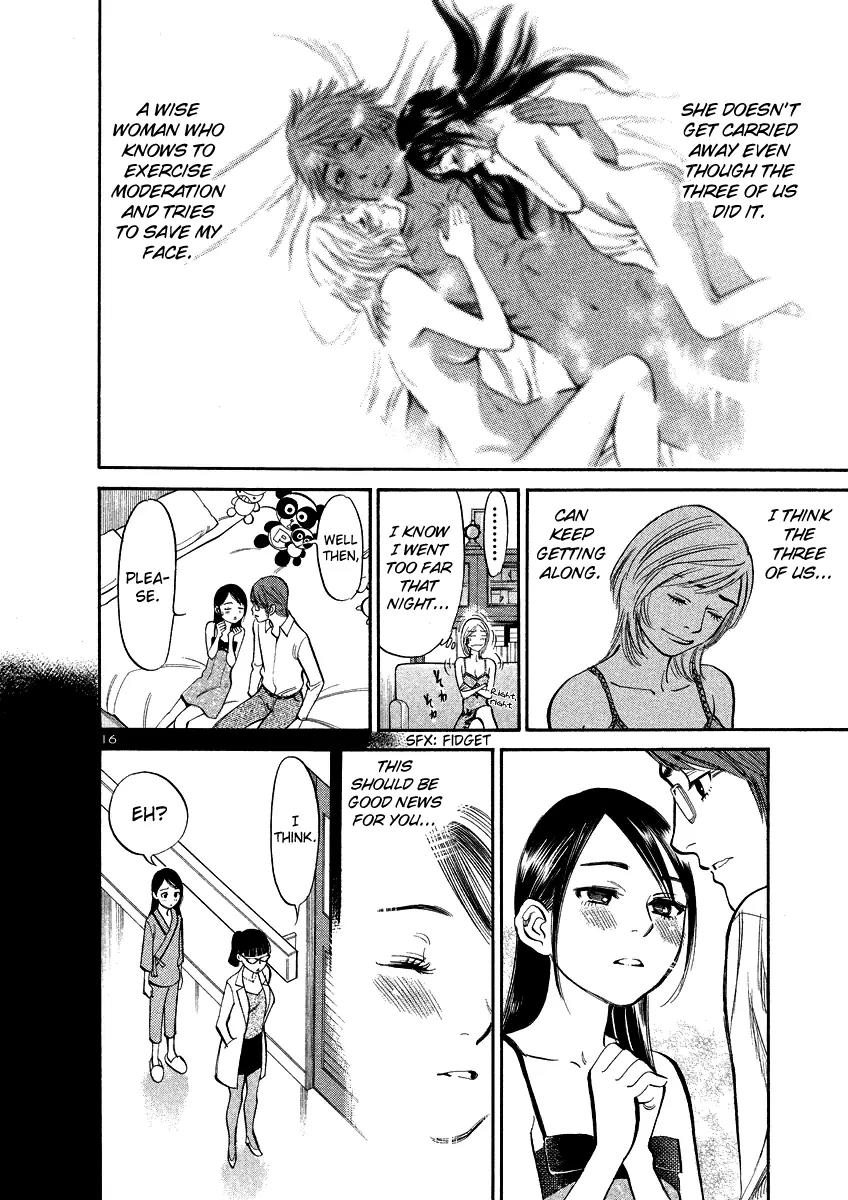 Sakuranbo Syndrome Chapter 88 page 16 - Chapter 88: Wise Woman