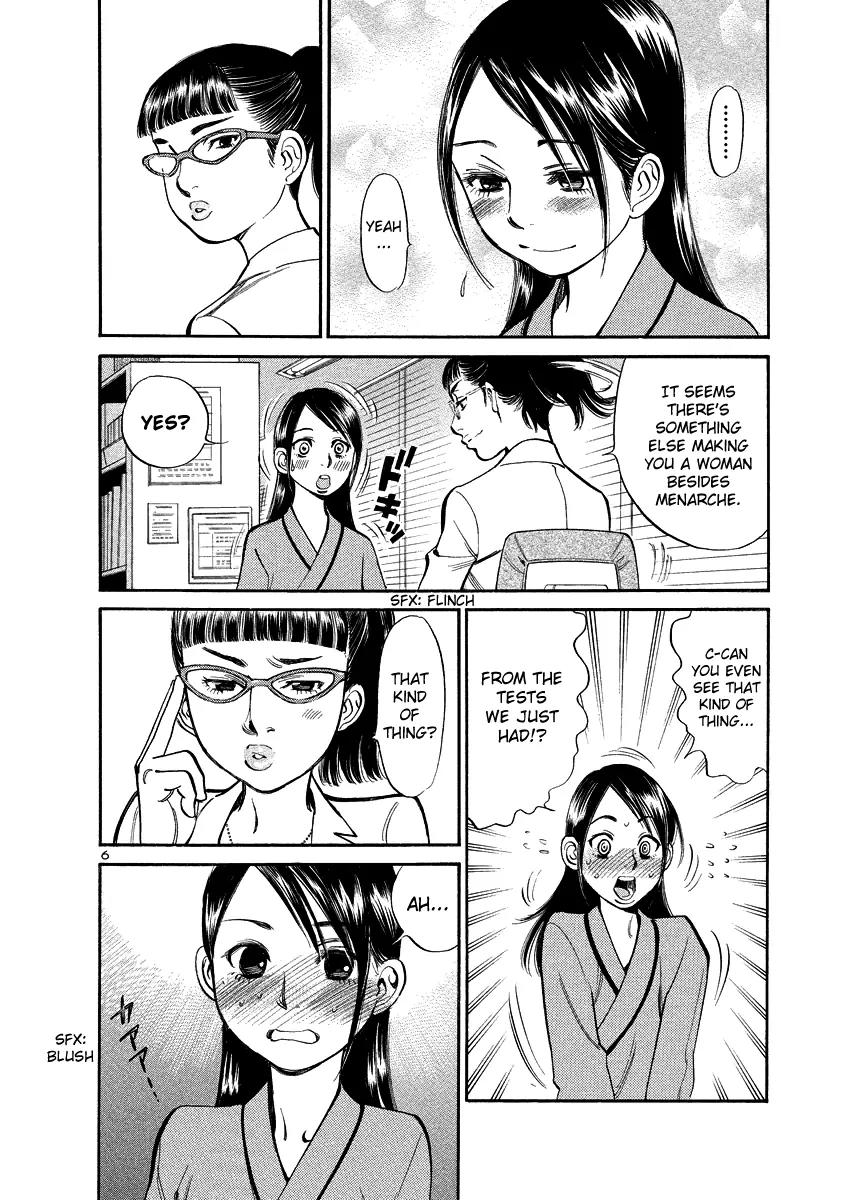 Sakuranbo Syndrome Chapter 88 page 6 - Chapter 88: Wise Woman