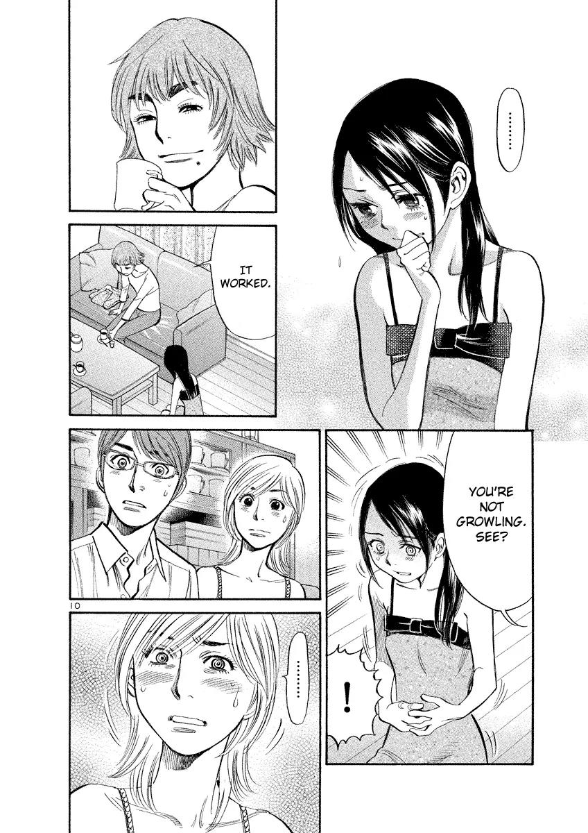 Sakuranbo Syndrome Chapter 89 page 10 - Chapter 89: I'm relieved.