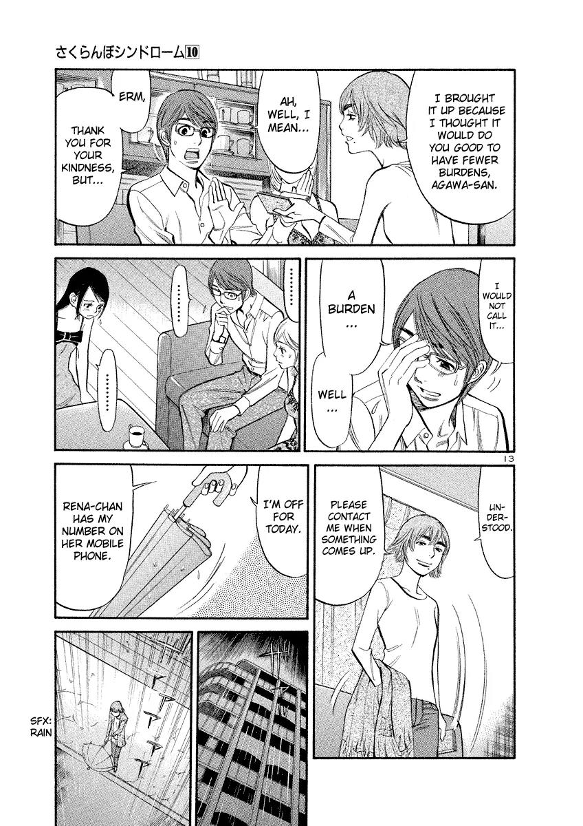 Sakuranbo Syndrome Chapter 89 page 13 - Chapter 89: I'm relieved.