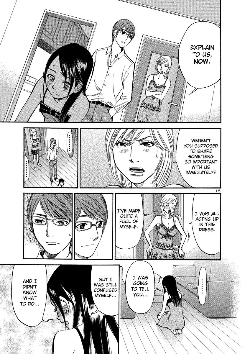 Sakuranbo Syndrome Chapter 89 page 15 - Chapter 89: I'm relieved.