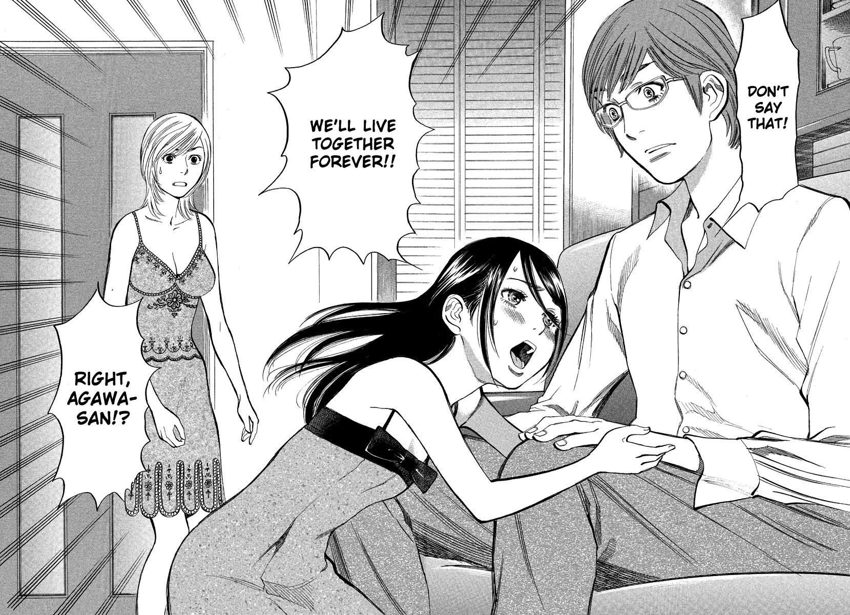 Sakuranbo Syndrome Chapter 89 page 18 - Chapter 89: I'm relieved.