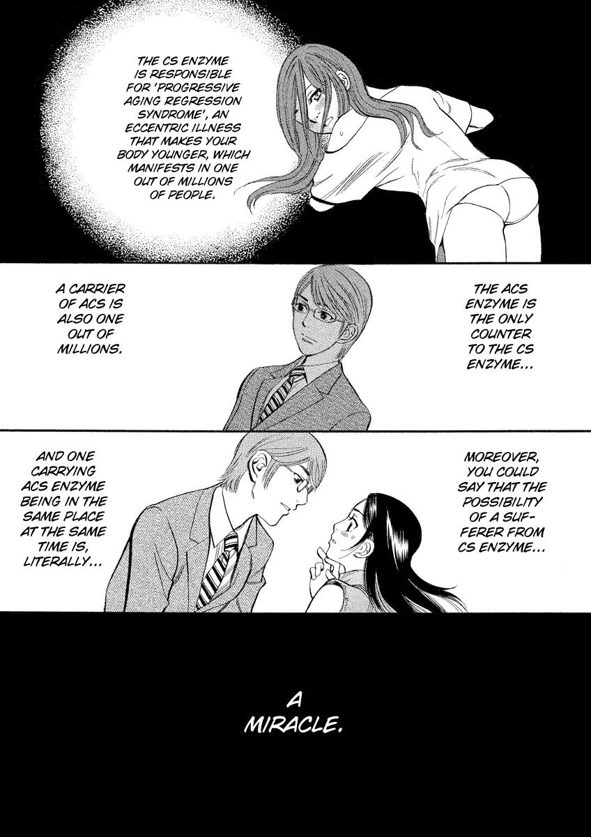 Sakuranbo Syndrome Chapter 89 page 4 - Chapter 89: I'm relieved.