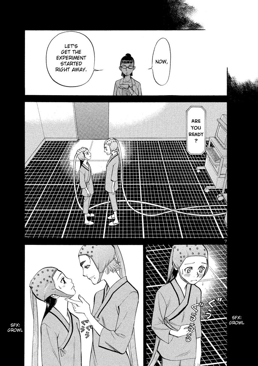 Sakuranbo Syndrome Chapter 89 page 7 - Chapter 89: I'm relieved.