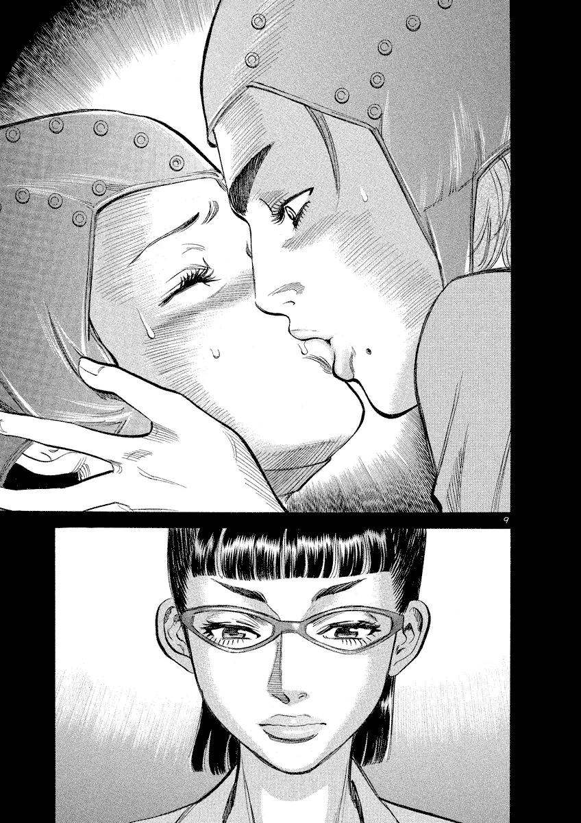 Sakuranbo Syndrome Chapter 89 page 9 - Chapter 89: I'm relieved.