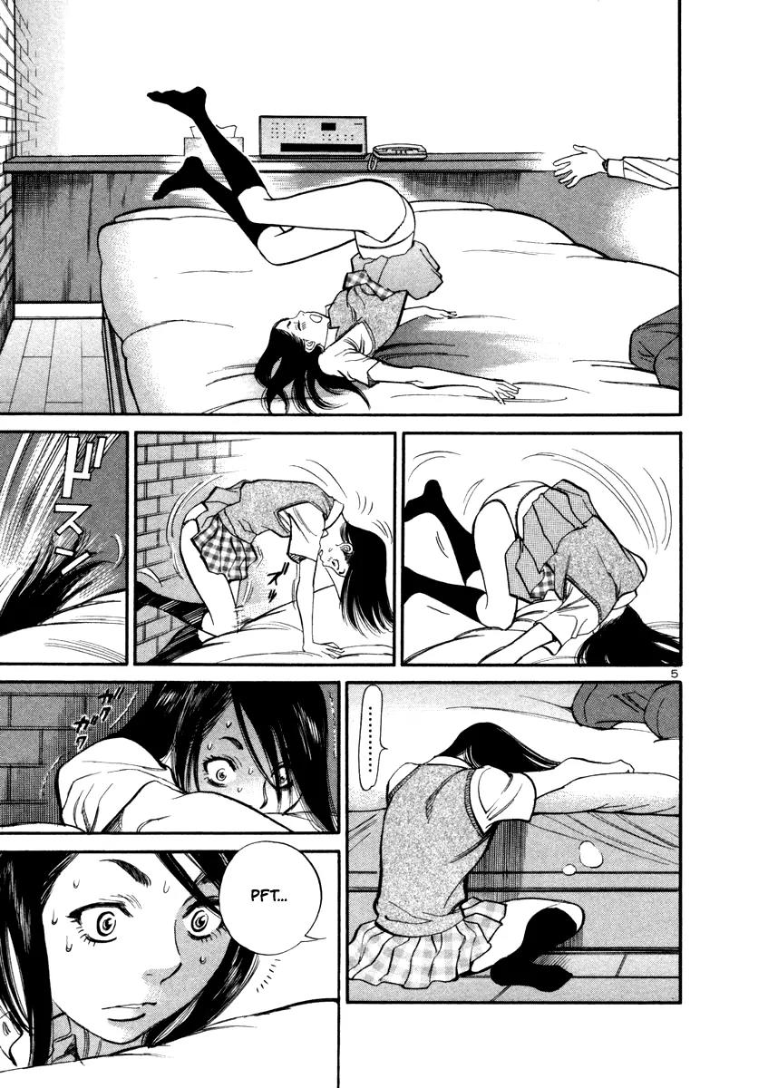 Sakuranbo Syndrome Chapter 9 page 10 - Chapter 9 : Rubbish