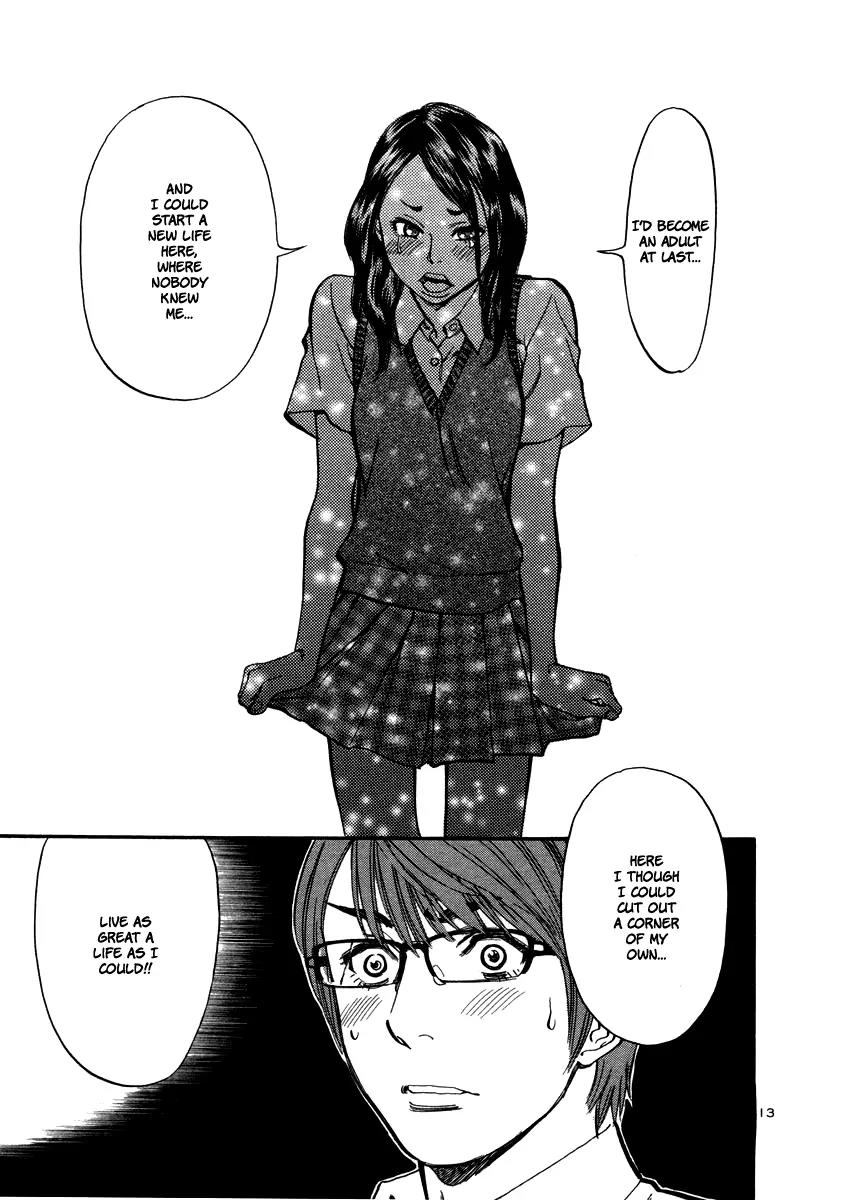 Sakuranbo Syndrome Chapter 9 page 18 - Chapter 9 : Rubbish