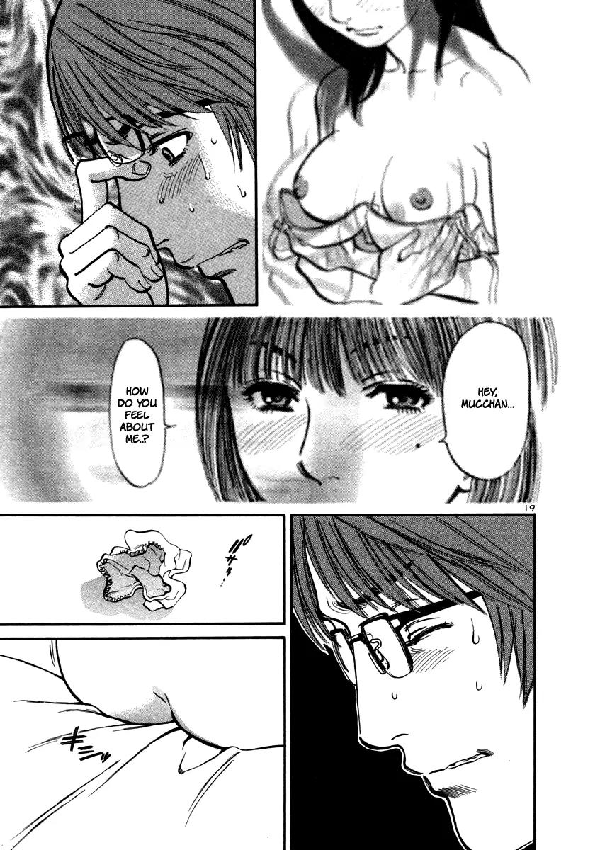 Sakuranbo Syndrome Chapter 9 page 24 - Chapter 9 : Rubbish