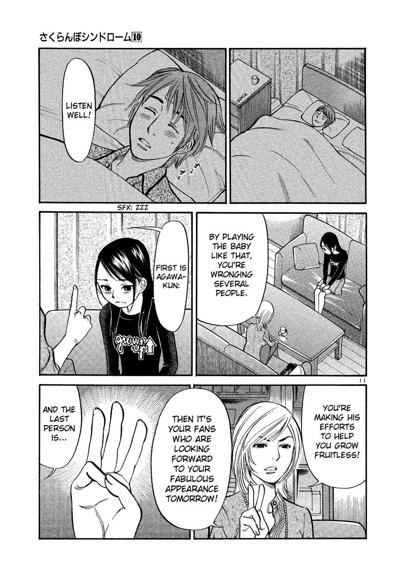 Sakuranbo Syndrome Chapter 90 page 11 - Chapter 90: Don't Be Ridiculous...