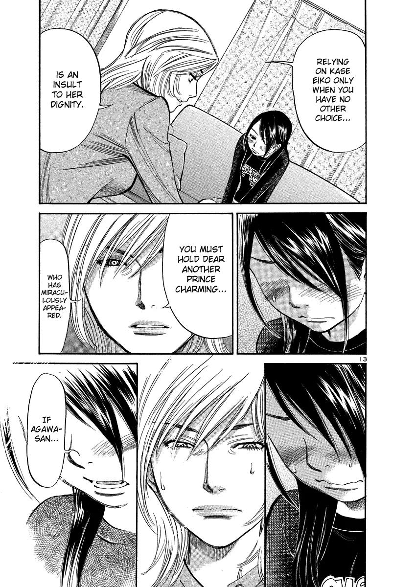 Sakuranbo Syndrome Chapter 90 page 13 - Chapter 90: Don't Be Ridiculous...