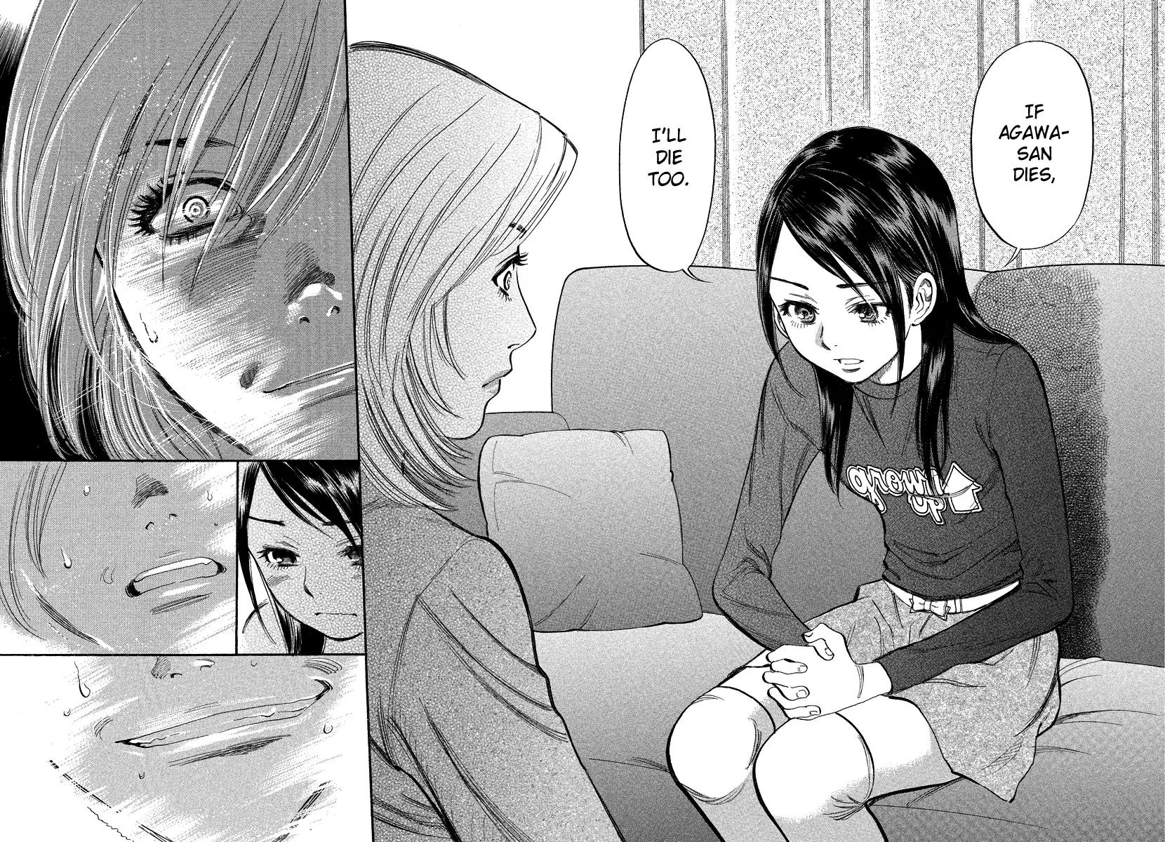 Sakuranbo Syndrome Chapter 90 page 14 - Chapter 90: Don't Be Ridiculous...