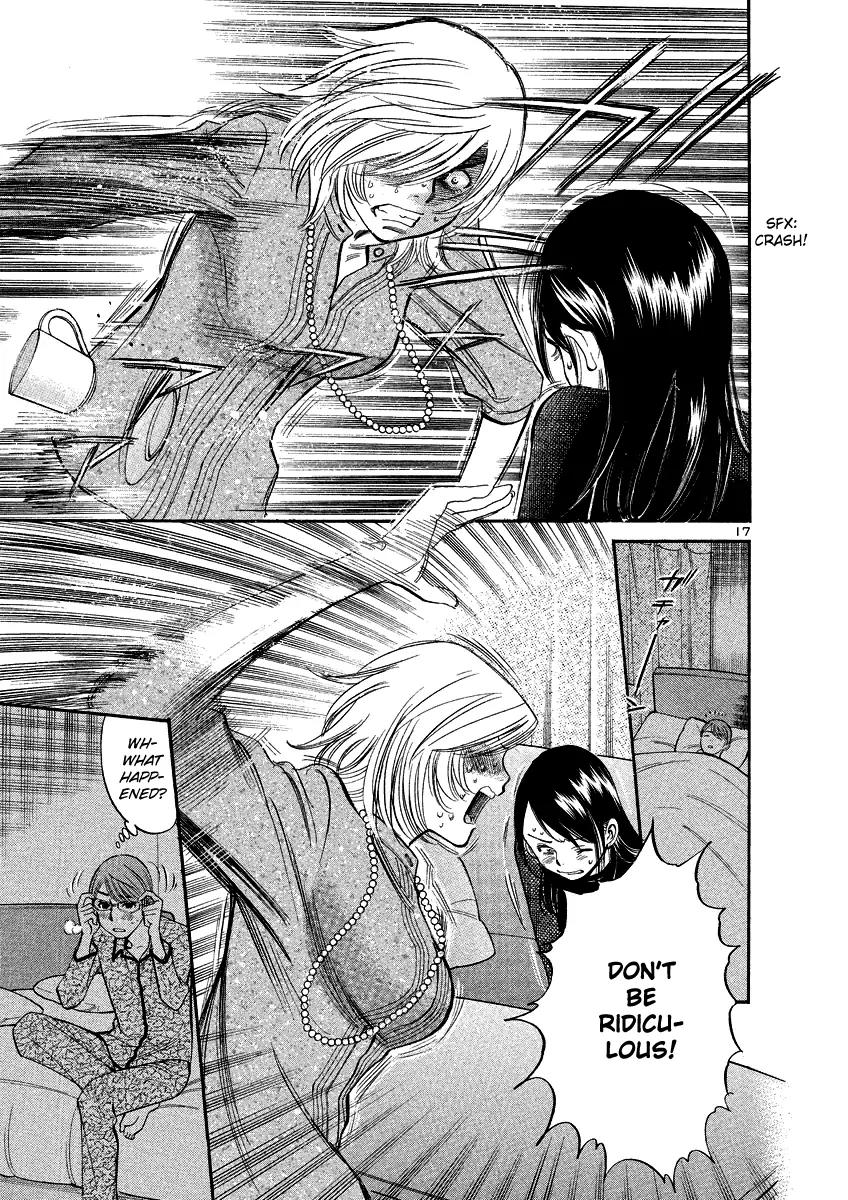 Sakuranbo Syndrome Chapter 90 page 16 - Chapter 90: Don't Be Ridiculous...