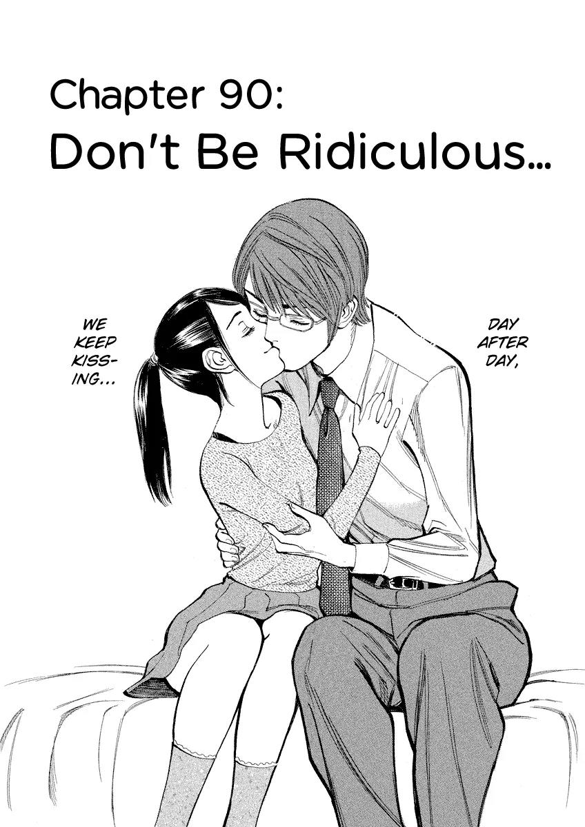 Sakuranbo Syndrome Chapter 90 page 2 - Chapter 90: Don't Be Ridiculous...