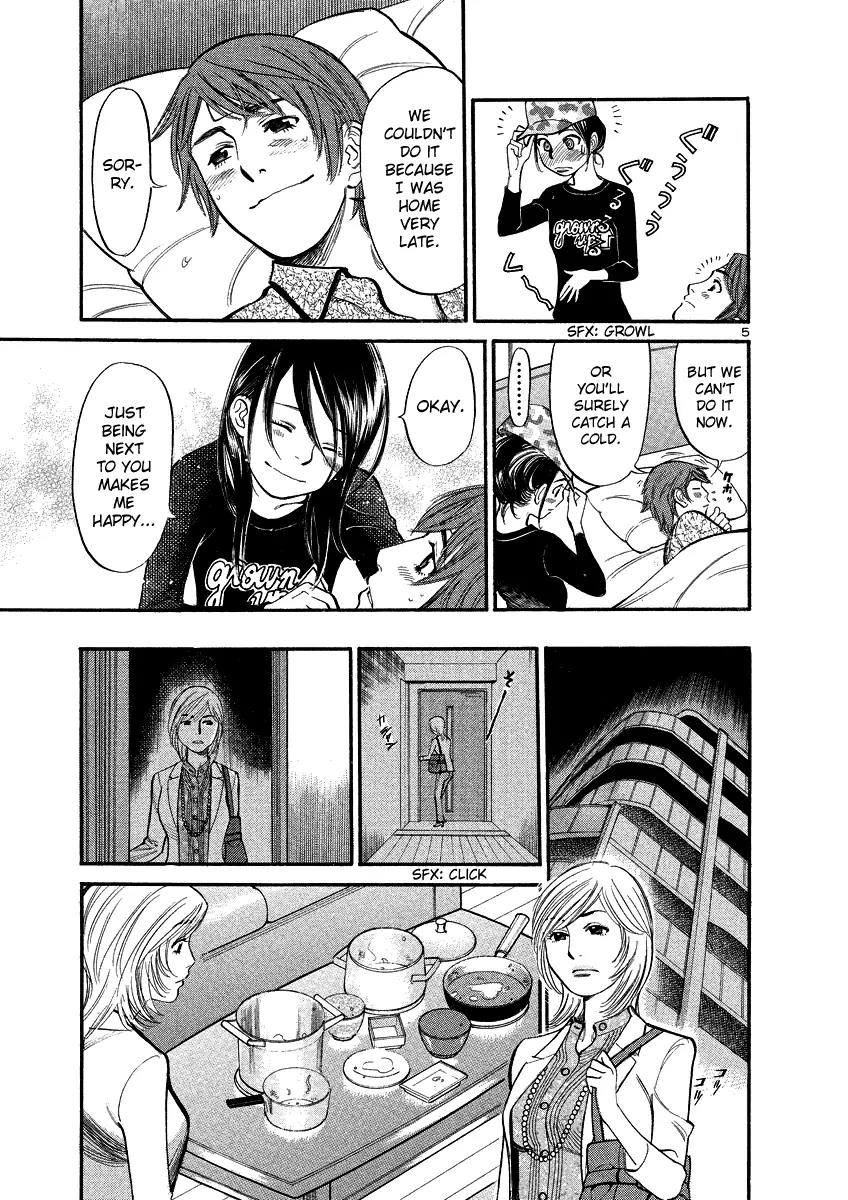 Sakuranbo Syndrome Chapter 90 page 5 - Chapter 90: Don't Be Ridiculous...