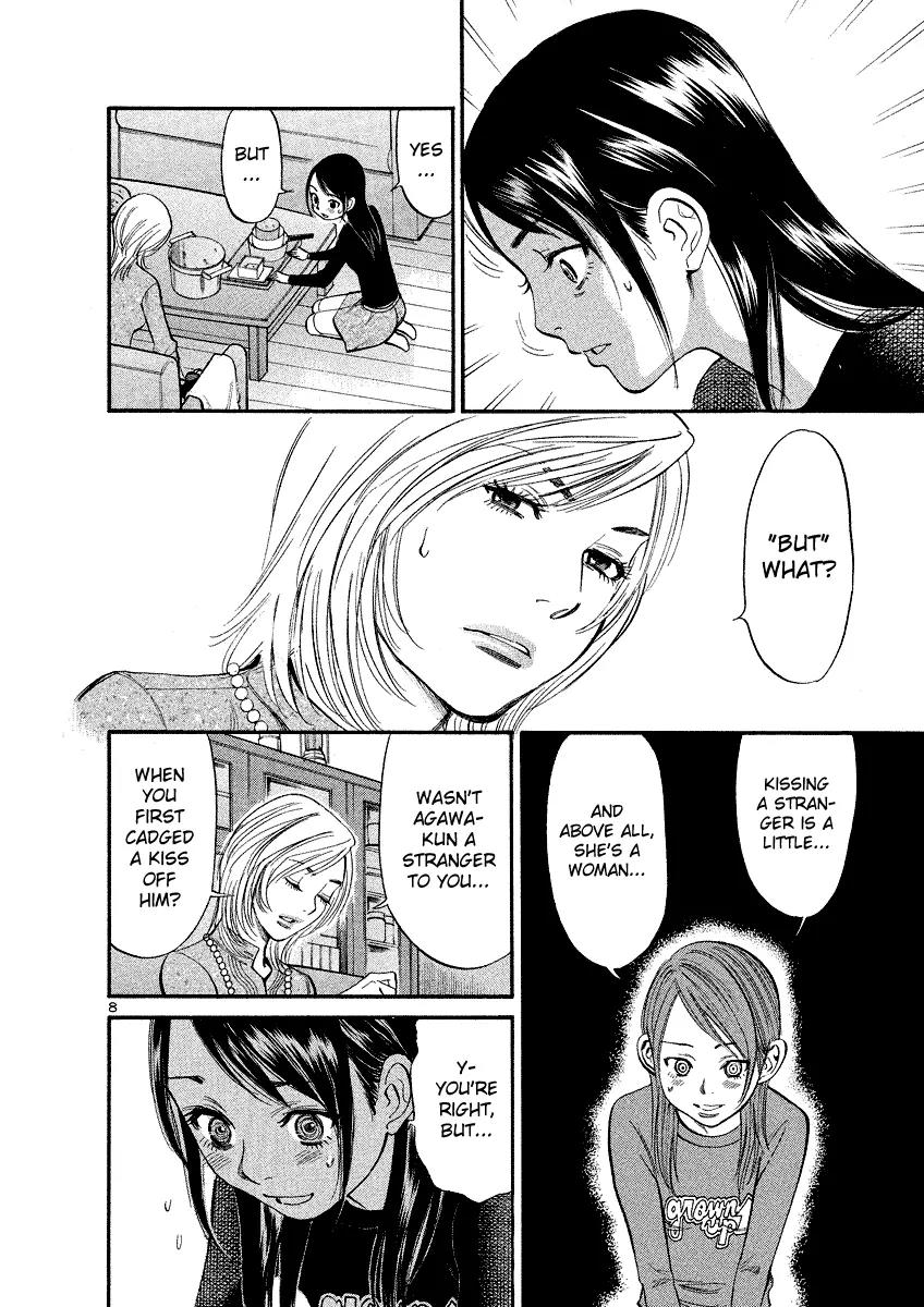 Sakuranbo Syndrome Chapter 90 page 8 - Chapter 90: Don't Be Ridiculous...