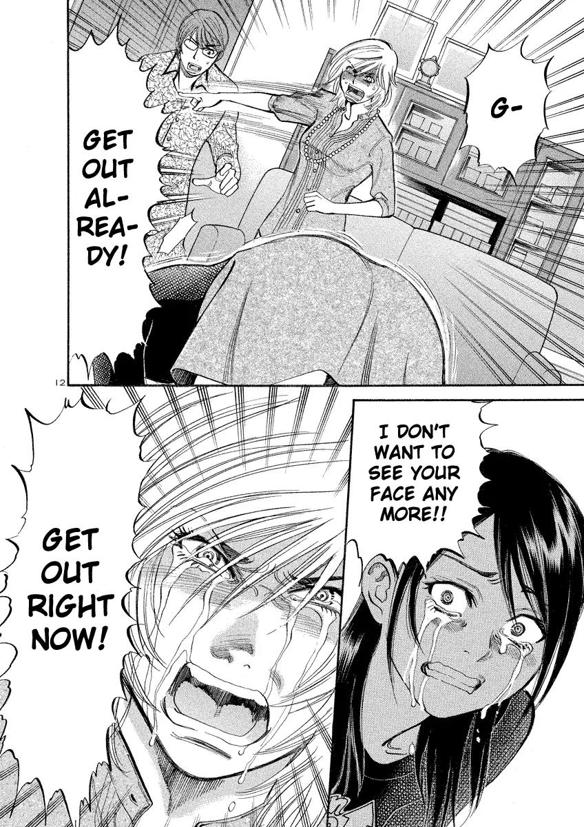 Sakuranbo Syndrome Chapter 91 page 10 - Chapter 91: Actually, I...
