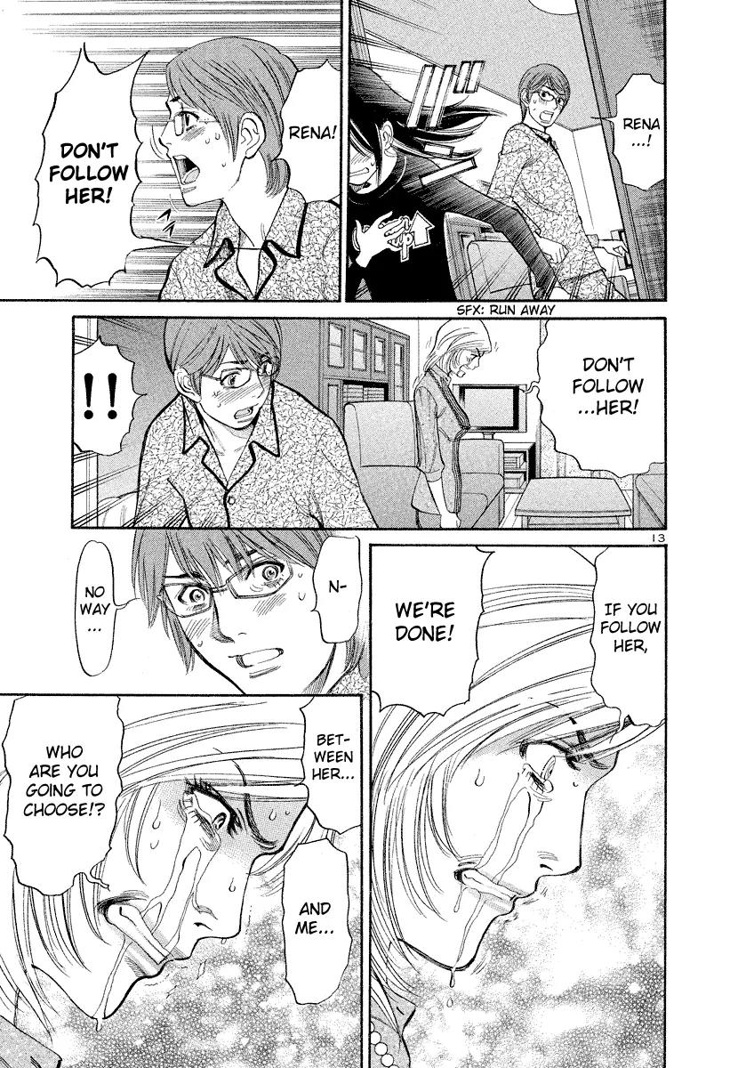 Sakuranbo Syndrome Chapter 91 page 11 - Chapter 91: Actually, I...