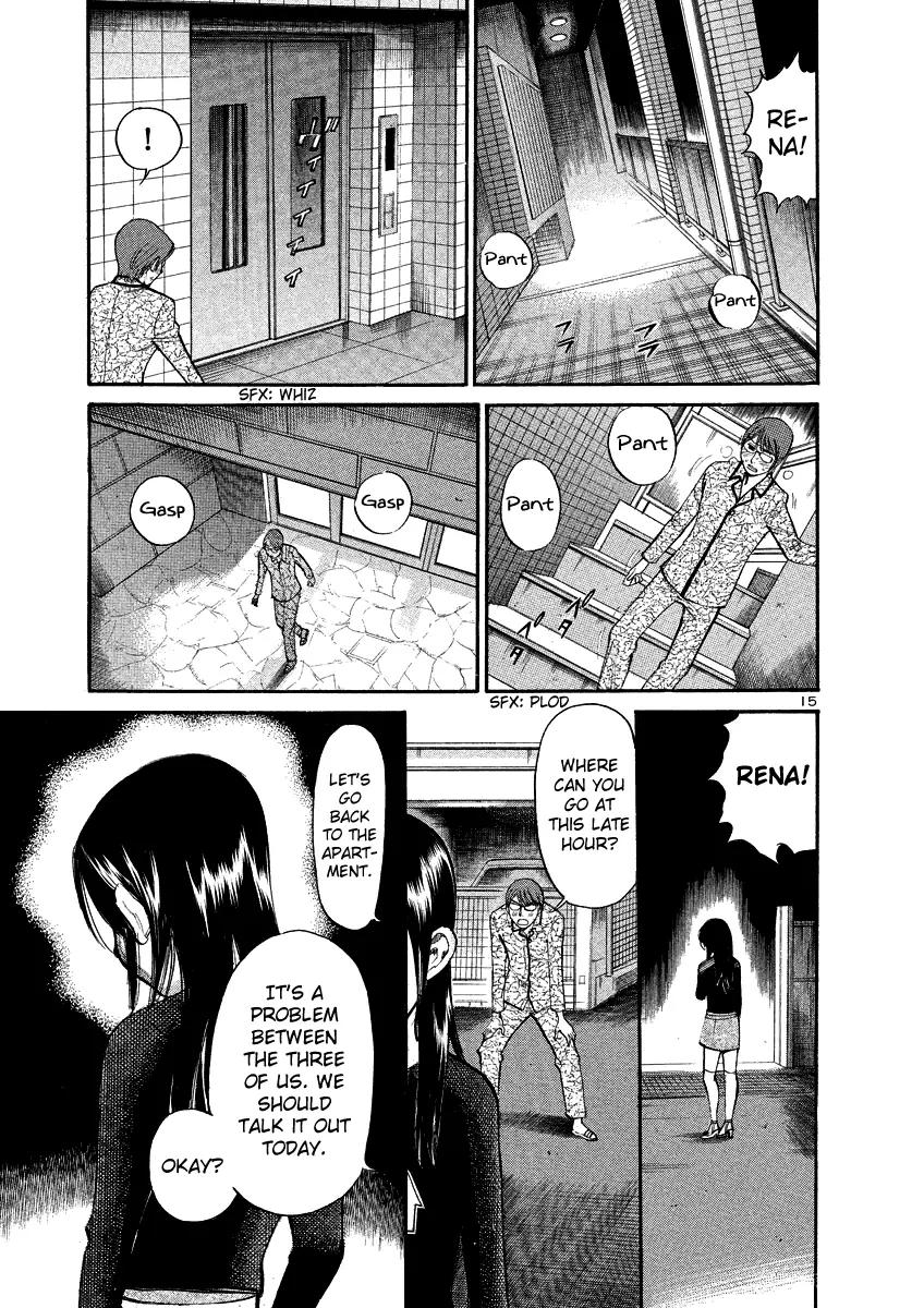 Sakuranbo Syndrome Chapter 91 page 13 - Chapter 91: Actually, I...