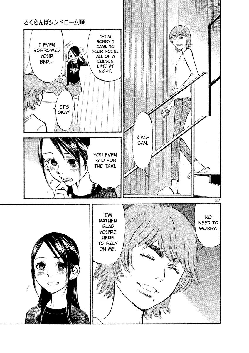 Sakuranbo Syndrome Chapter 91 page 25 - Chapter 91: Actually, I...